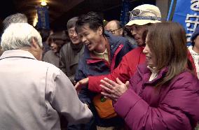 Kumamoto fishermen reject dam compensation offer